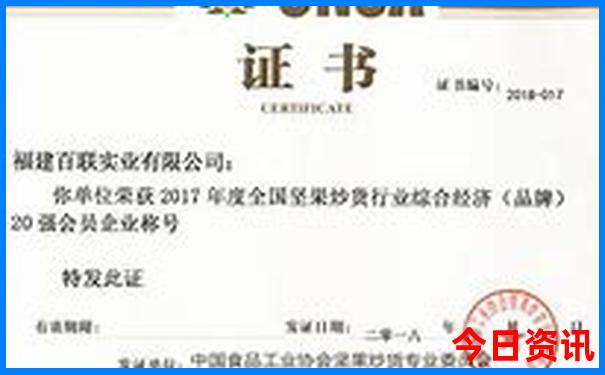 福建哪里避暑最好